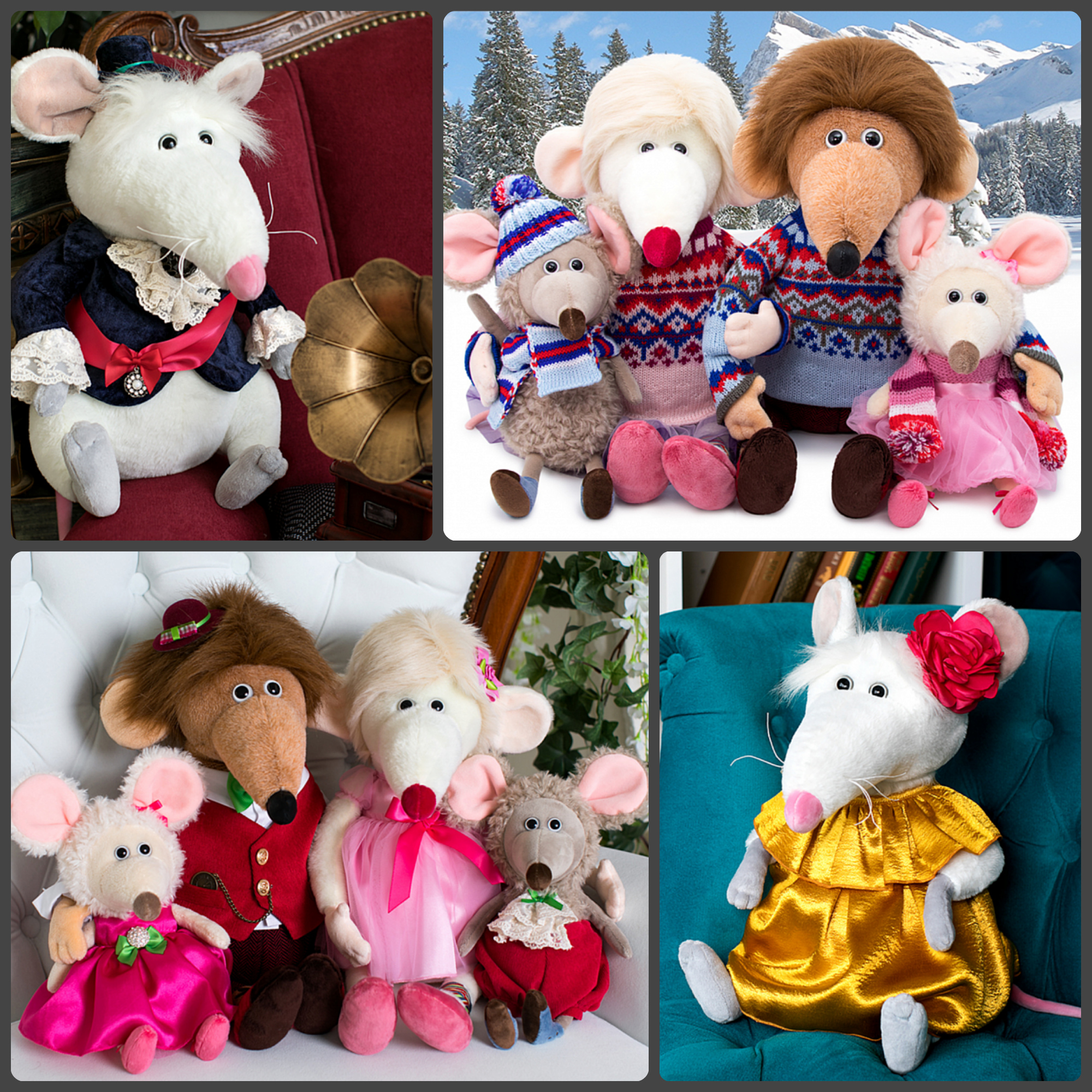 ������� ������� 2020! ��� �����! �������� � ��������! ����� � ������ ���� ������� ����� ������� ����