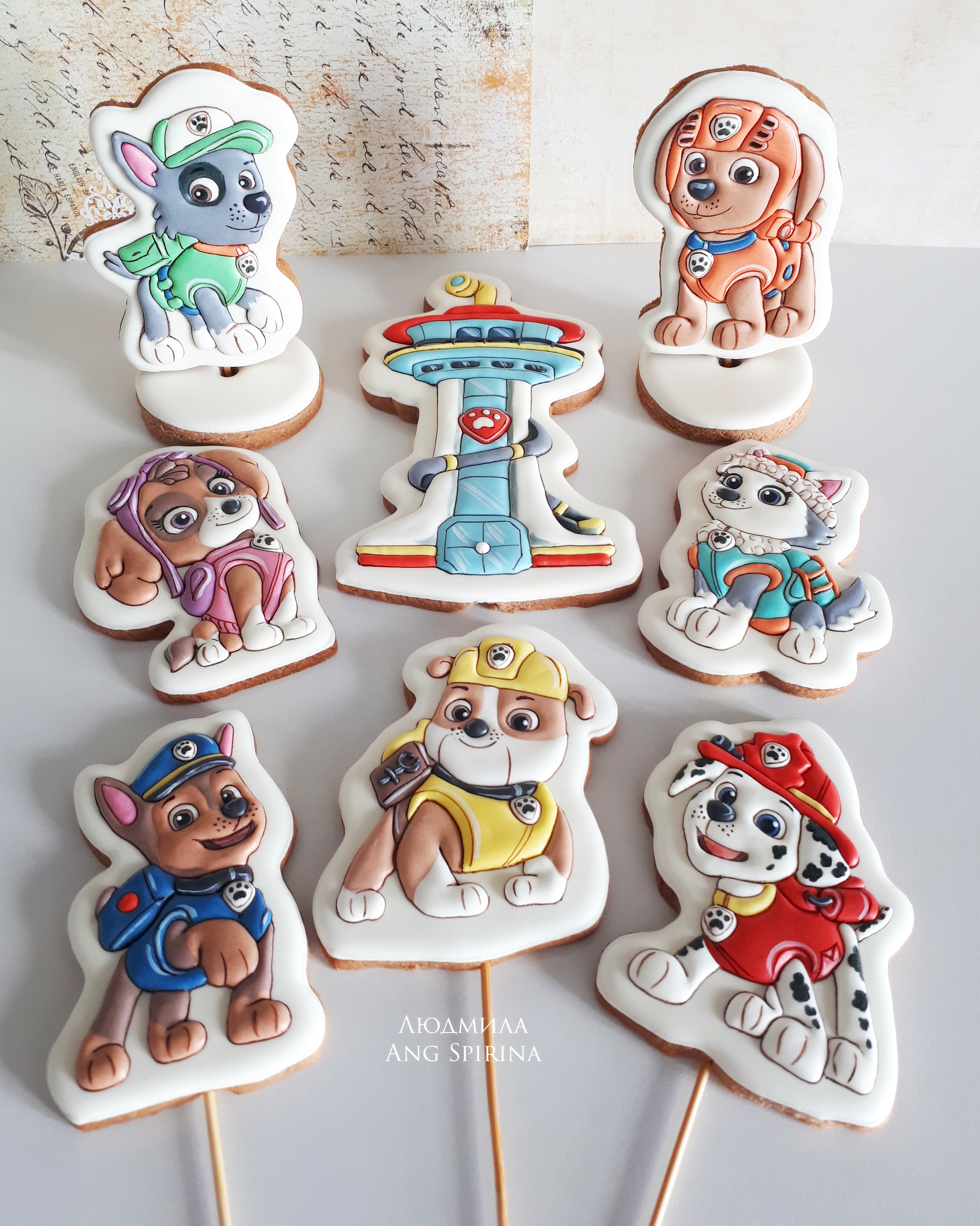 ���������  "����� " 🐩 🐶 📣