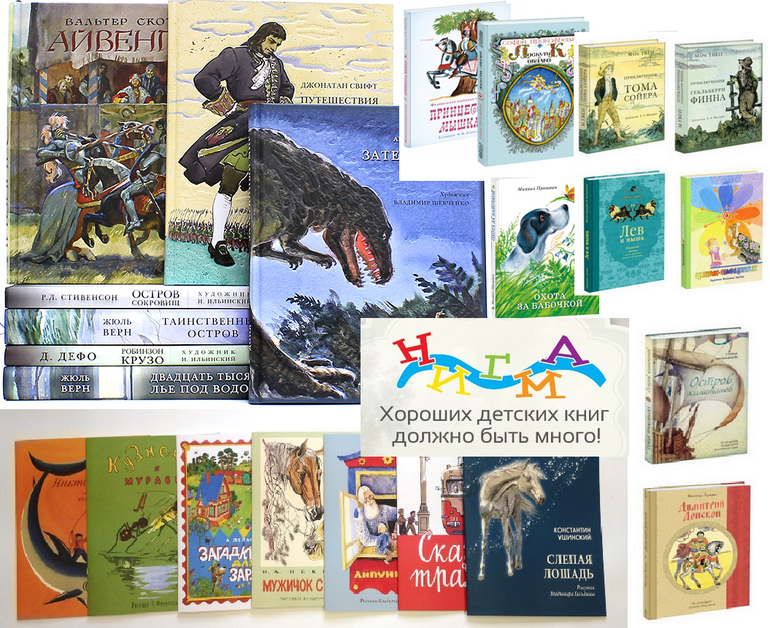 C��� �������. ����� ������������ ��*���! ������ ��� ������ ��������. 4/19 ����� �������! ��������� � ������ ����! �����!