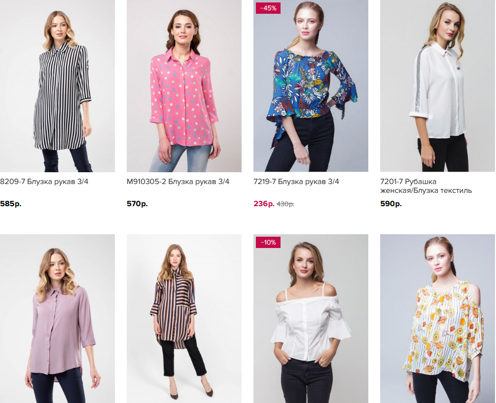 ���� �������. Mari May-����� ������� ����� ������ �����! ����� ��� �� ������� ����� - �� 218 ���! ���������� �� 45%. ����� ������� ������. ���� ������, ����, ��������, ��������� ������. ��������� ��� �� 58 �������.