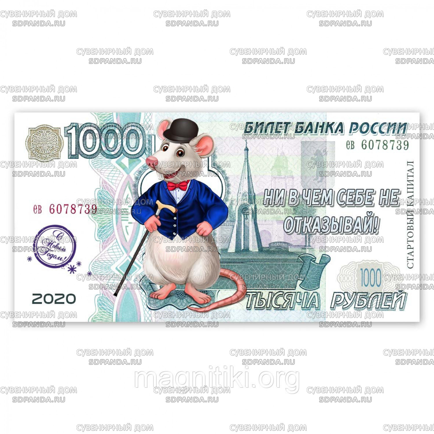 ������� ����. �������� �� ������ � ������ ���� � ������ �����. �������-�������, �������, ���������, ��������� �����, ���������� ���������, ��������, �������� ������, ������ ������. ���������, �������������� ������. �������� �����