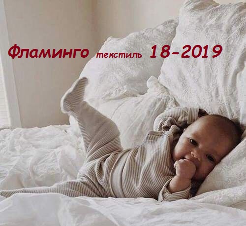 ���� �� 18 ������ 2019. ���� �� 20�.�������� �����. ��� �����.��������� �������. ������� ��������. ���������� ������.