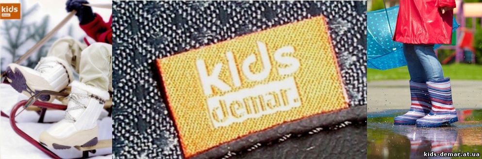 ����-97 �� 20/11. Demar � N�rdm�n. ������������ � ��������� �������,������ ���������. ��� �����! ��������� � ����� � ���� �������!