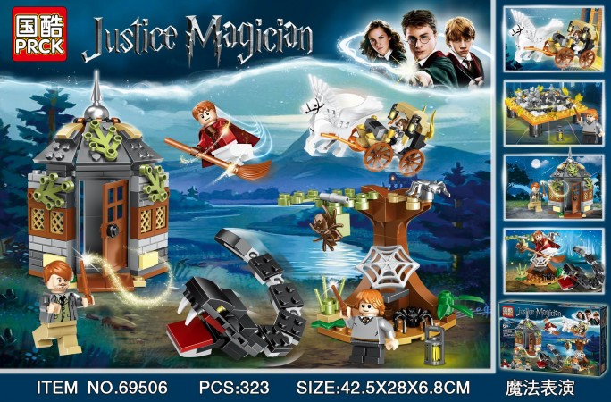 ������� ! ���������� ����� ������ 