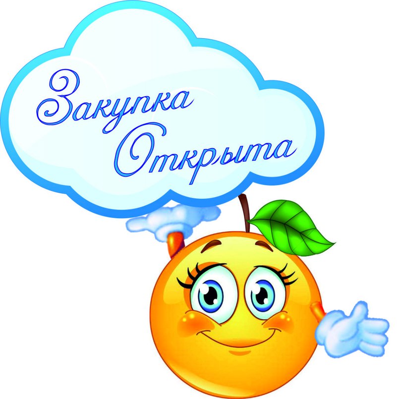 ���� ������� �� 23.11  ��������� ��������� Batel.