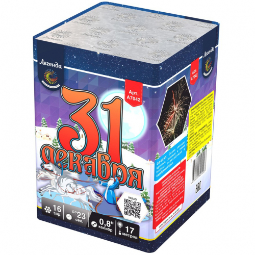 ��� ��� ������ ��������� � ����� ������� - ����� ���, ���� ��������. ����. �������� � ��������� ������)