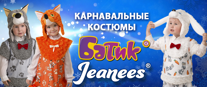���� �� 25.11. ������������ ������� ��� ����� � ��������. ��������� ������, ������ ���������� ����, ����� ������, �������-�������� �������, ��� �����, ���������� � ������ ������. ������������ ����� � �������! ����� 2000 ���������!