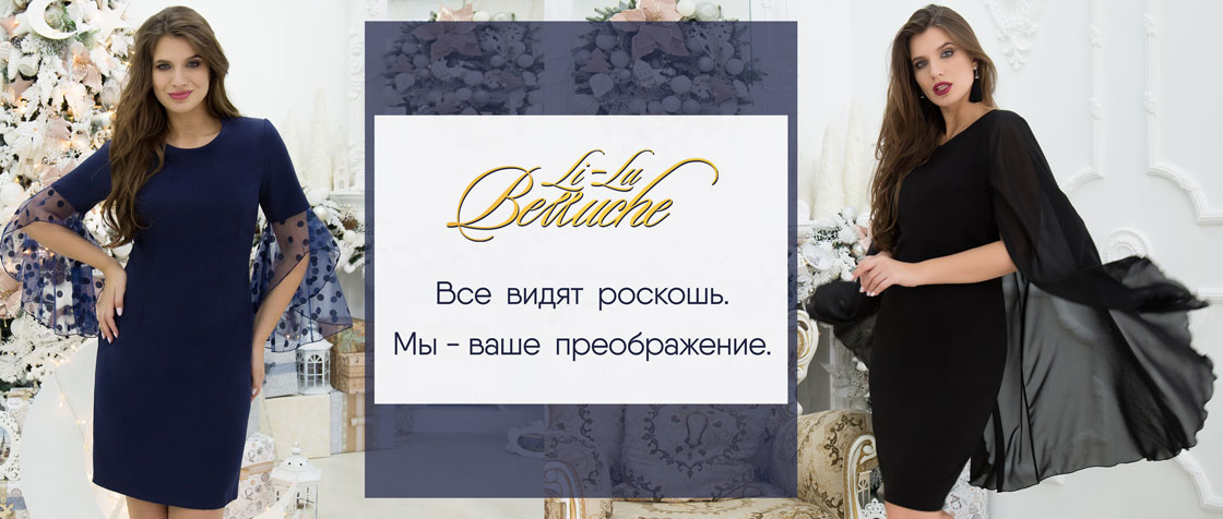 ���� ����� �������� � ���������� ����! "�������" - ����� ������ �� ��������� �����. �������� � ���������� ������� ������ � ����������� ��������