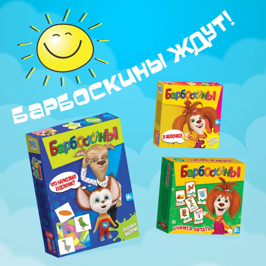 ���� �������. ���������� ���� ��� ���� ����� � ����������� ���� ��� �������. �������, ���������, ���� �� ����������, ��������� ����, ������� ����������� 10/19