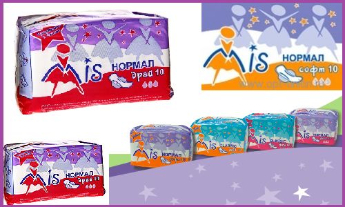 MIS - ��� �������������� ������. �������� ������� ������� �� ��������� ����. �������! ����� 11