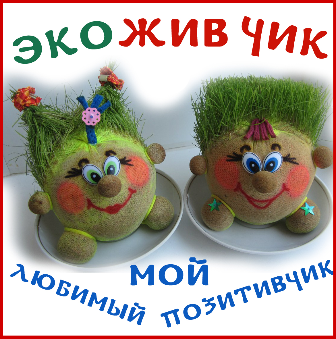 ���� �� 26.11. ������� ��������� (���������) 99 ���. �������� ���� - ������������ ������� ��� �����, �������� � �������� ��������.15-1