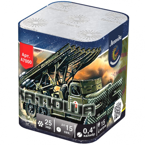 ����� ������: 25 ����� ������, ���: �� 15 ������ ������, �: �� 15, � ���� ����� 95 ���. � ������� 150���.