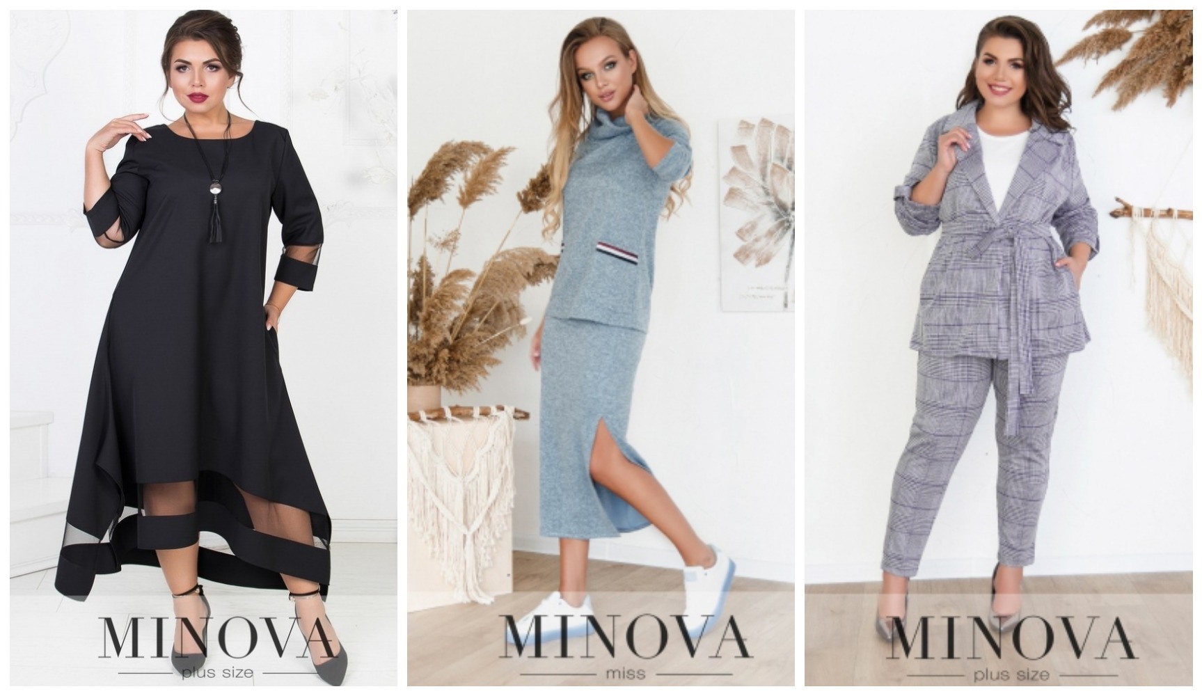 ���� �� 17.11. ����� ���������� Min�va ��������������� � ����������. ������, �������, �����, ������� ������. ������ �� 50% �� ������� ����. ��� �����.