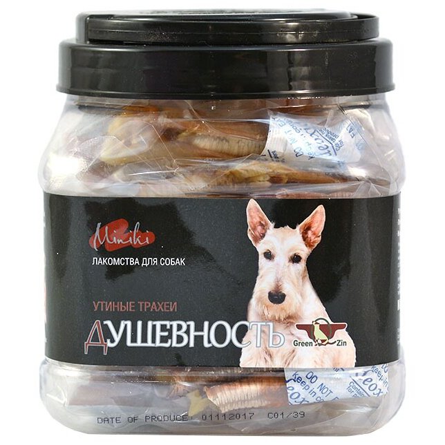 ���� ��� �����. ��������� ����� ������. ������� 05.12.