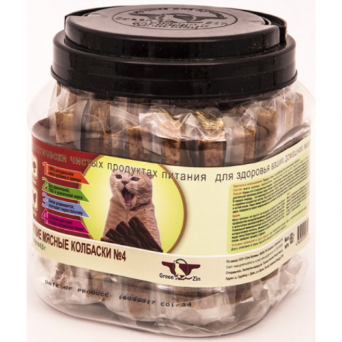 ���� ��� �����. ��������� ����� ������. ������� 05.12.2019