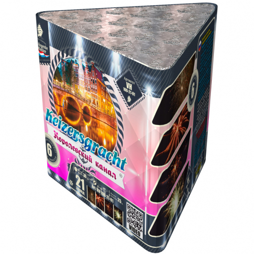 ��������� ���������� 1190 ������ 1370. ����� ������: 21 ����� ������, ���: �� 25 ������ ������, �: �� 30