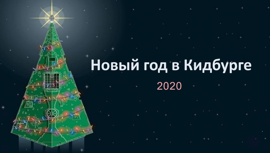 �� ����� �������������� ��������! ����� ��� � ��������-2!���������� �������-��������� Star Wow ��� ����� 6-12 ��� � ���������� ����������� ��������� ������� ������ � ��� ����� ��� ��������� ����� 1,5-5 ���. ������ ��� ���������� ��! ������ �� ����� ������
