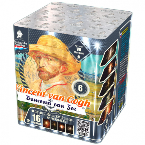 ������� ����������. ����������! ��������� 1400 ��� 1850���. ����� ������: 16 ����� ������, ���: �� 25 ������ ������, �: �� 30