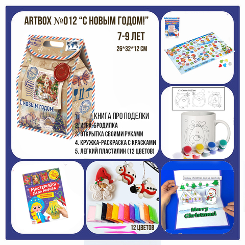 ���� �������. ���������� ������� ��� ������ 3.