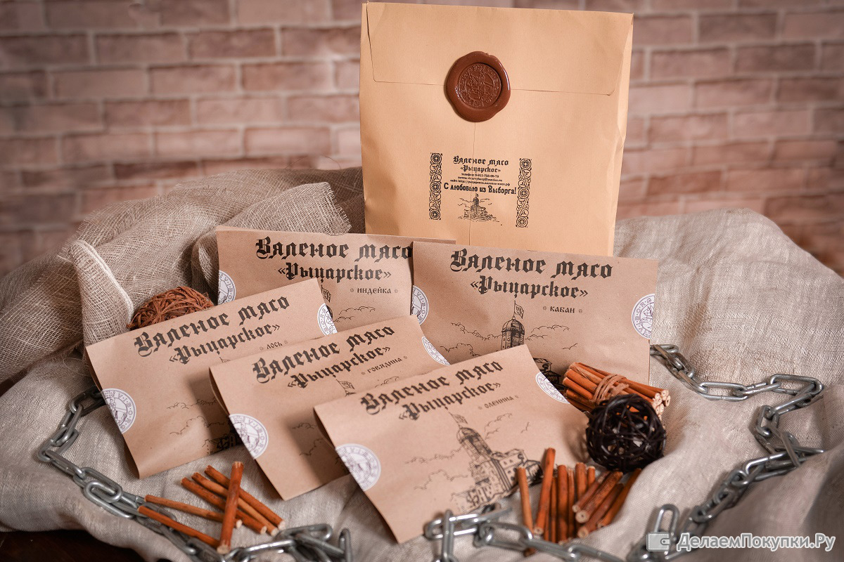 ������� ���� "���������" - ������ ����� ����������� �������� ���� �� �������������! ������� �� ������! ����� 4