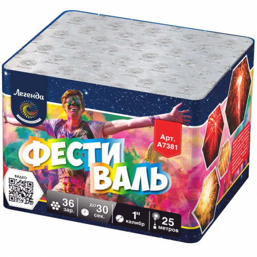 ����� ��������� �� ���������� 1850-5%. ����� ������: 36 ����� ������, ���: �� 45 ������ ������, �: �� 25