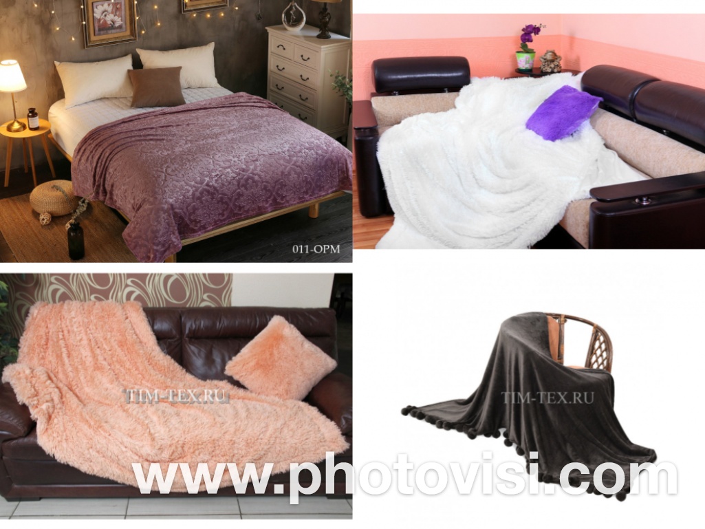 ���� �� 25.11. ����������� ������ ��� ����:���������, �������, ���������� �����. ���-3