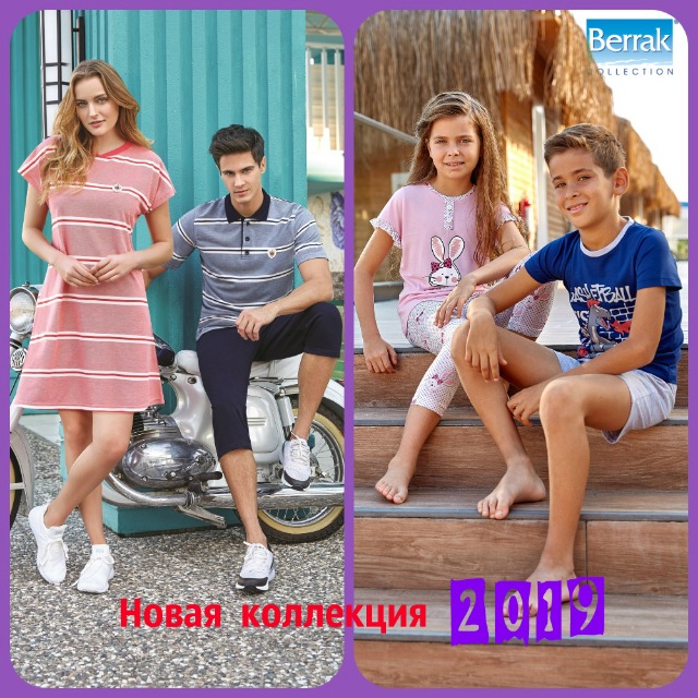 ���� �������. ��������, ������������,� ������� - ������� ������ ����� � ������ �� ������. �������,�����������,�������,������,��������,�������,������� � ��� ����� �����,���� ������� � ������� �����. ���� �����! -20.