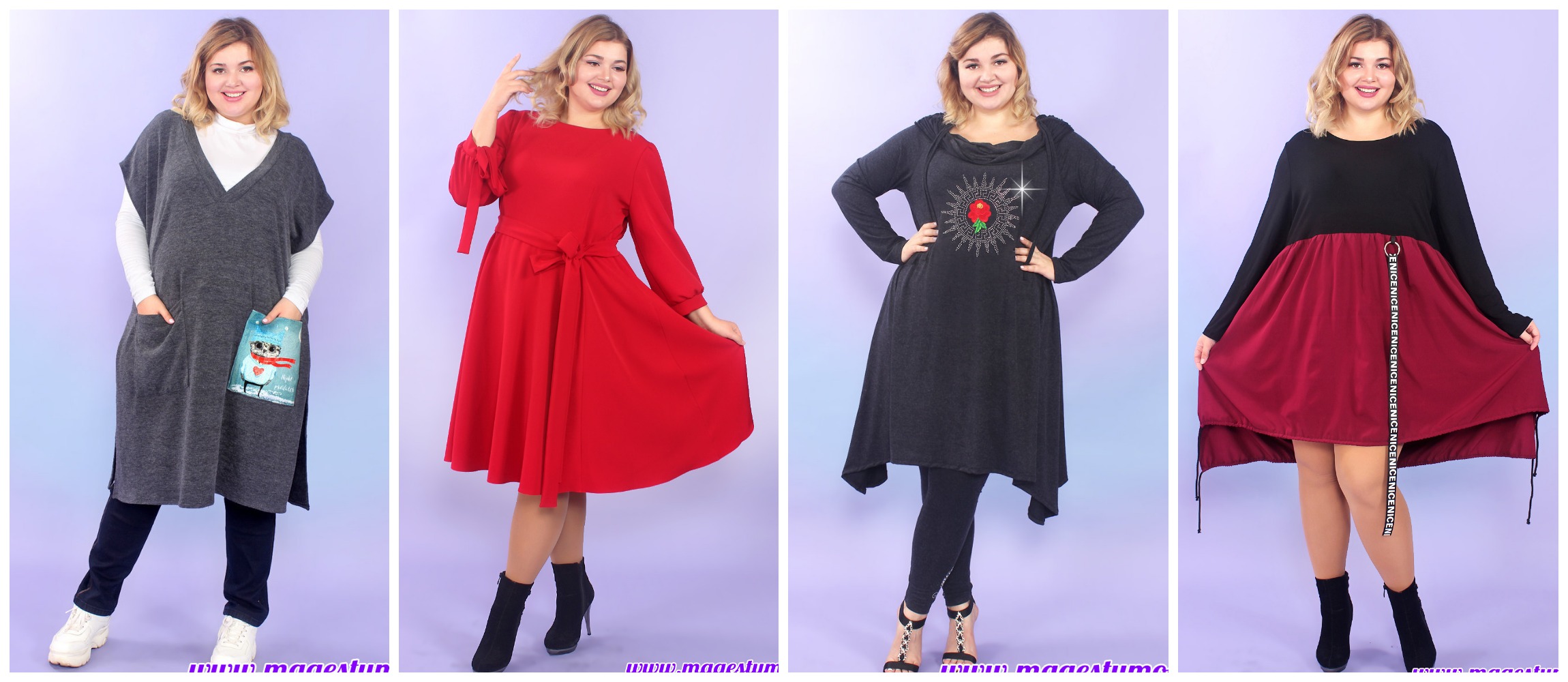 ���� �� 25.11 ������������ ����� ��� ��� ������������ �������. ����� ���������. ��������� ���� �����������! ������� 52-70. ��� ����� ! ����� -28