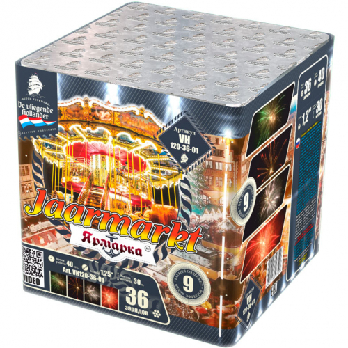 ����� ����������. ����� ���� 3560-5%. ����� ������:36 ����� ������, ���: �� 40 ������ ������, �: �� 30 ������: 1,25 �����