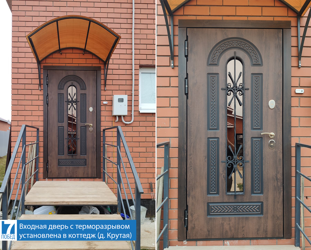 ����� � ������������� � �������