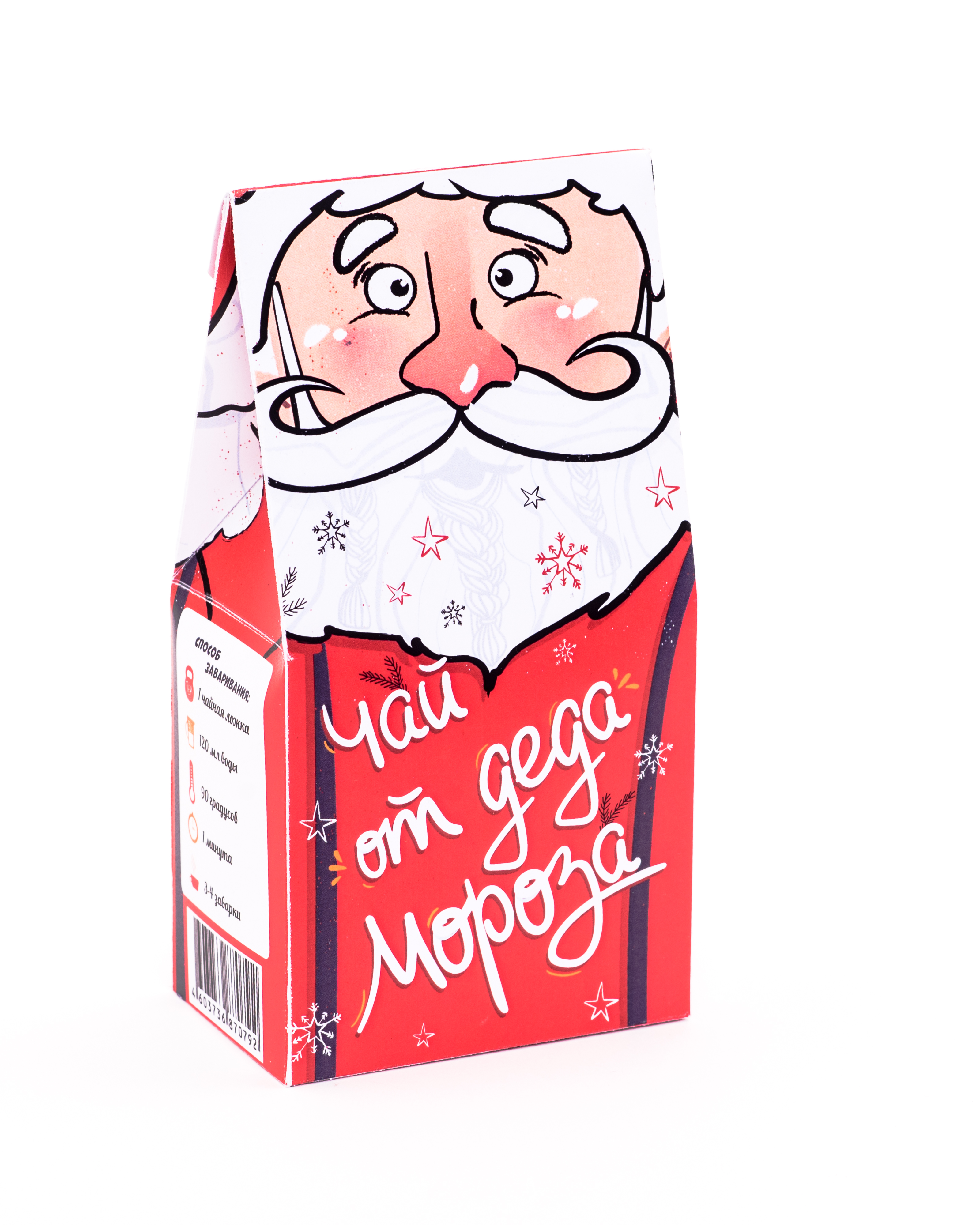 ��� ��� ���! � ����� ����, �������� �����, �������� �� ����������. �����-����� ���� ��� ��������! ����� 3