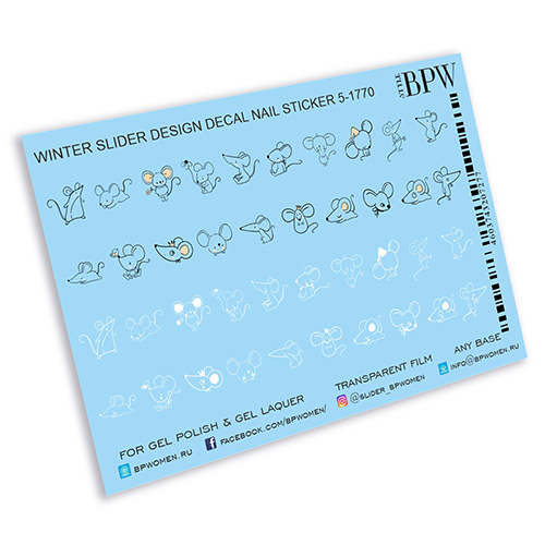 ������� ����������� �������-�������� ��� ������. ������� �� �������� �������! ����-12 