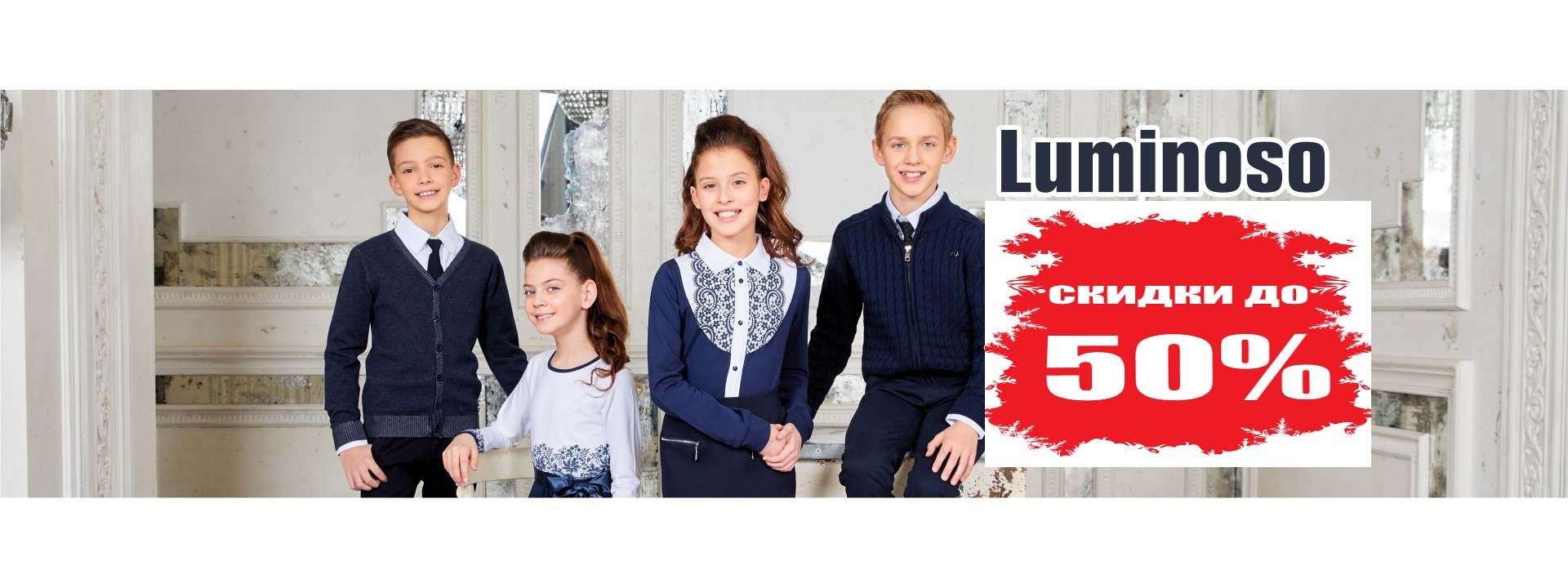 ���� �������. ������� ������. ���������� �� -50%. ����� �������� ���������. ��� �����.�����-9