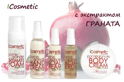 ����������� ��������� Savonry ��� ����, ����, �����, �������� � ��������. ���������� ���� � ����! ���� No39