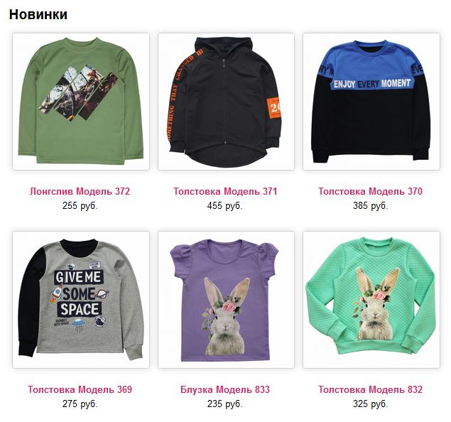 ���� �������. ��������� ������ ��� ���� ������ � ��������� ������. ������� �������� � ������ ���� �� ������������� 11/19