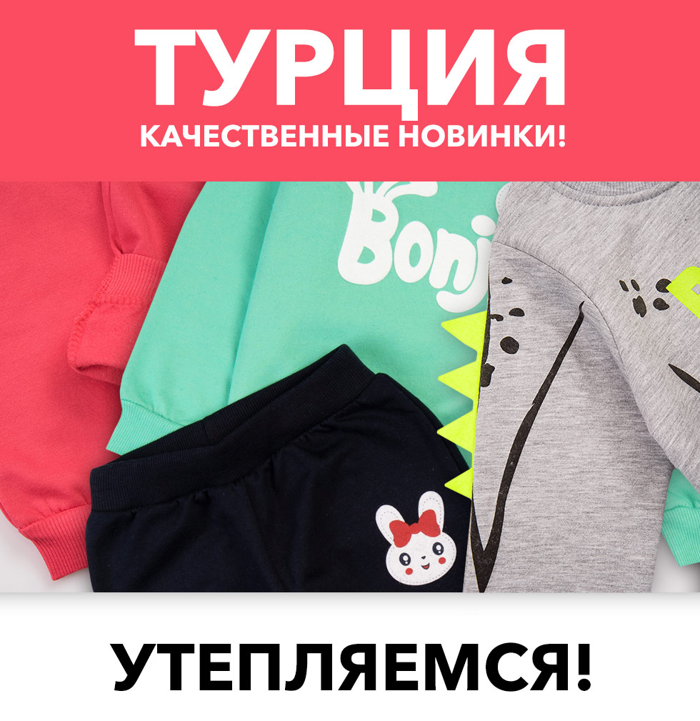 ����� ����! ������� ��� ������� � ���������, ������������ ������ - �������, ��������, ������, ������ � ������!  