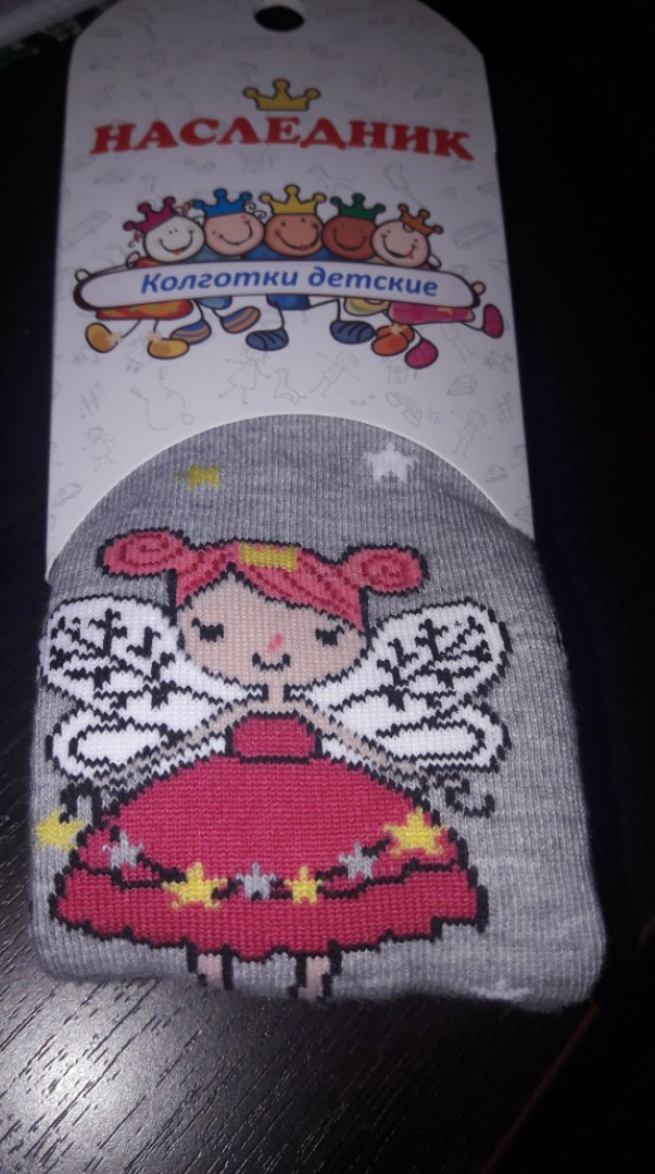 ���������� ����� ��������� ����� �����. ������ ��� ��������� � �98-104 � ��������. 130�+���