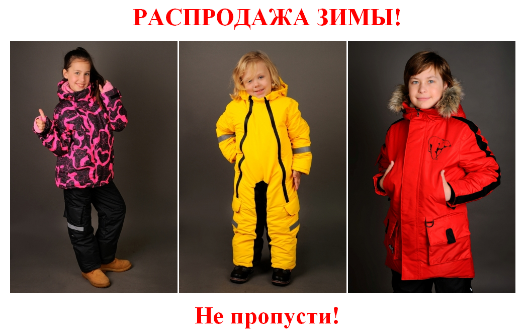  ��� ��� �������! ���� ��� �� ������, � � ��� ��� ����������! ��������� ������� � ����� �����! ������� ������ ��rk �� �����-����������. ���� 2019-2020! ��� �����! ������ ����������!  