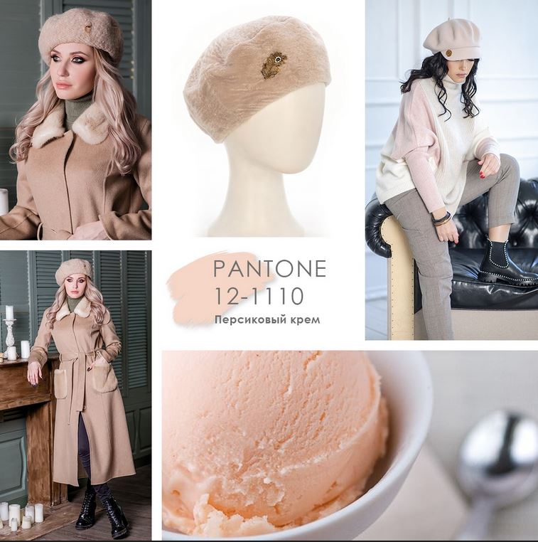 ���� ������� �� 24.11. �������� �������� ����� ��� ������ � ���������� ���������� ������� ��� ���, ��� ���� � ���� � �����! ���� ����������.