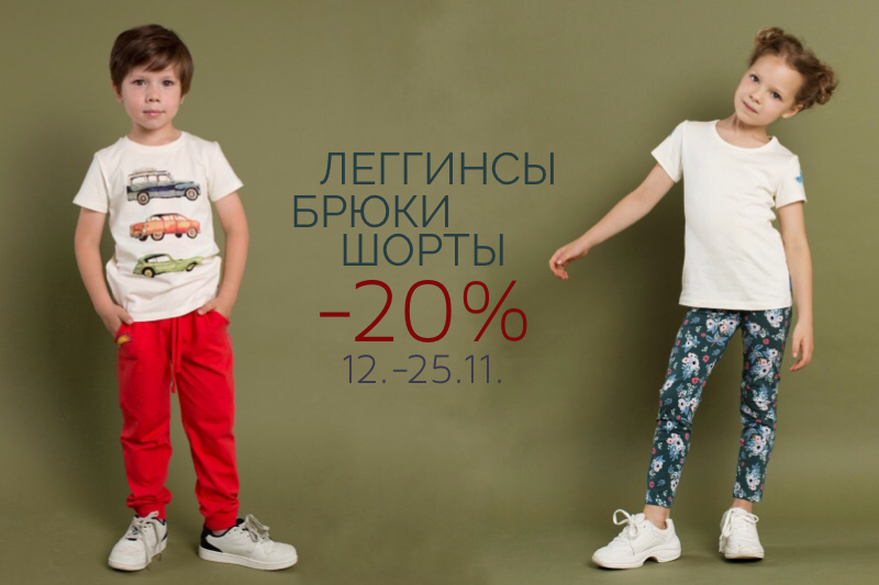 ���� �������. ����� ���������� � ��� Kogankids: ��������, �������� � ������������ � ������ ������. ���������� � ������� 3/19.