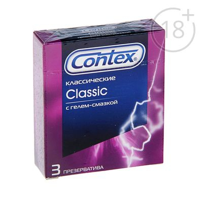 ���� ������� �� 21.11. �������� ���� �� ������������ � �����! Contex,Torex,Ganzo,Okamoto- ���������! �������� ������!