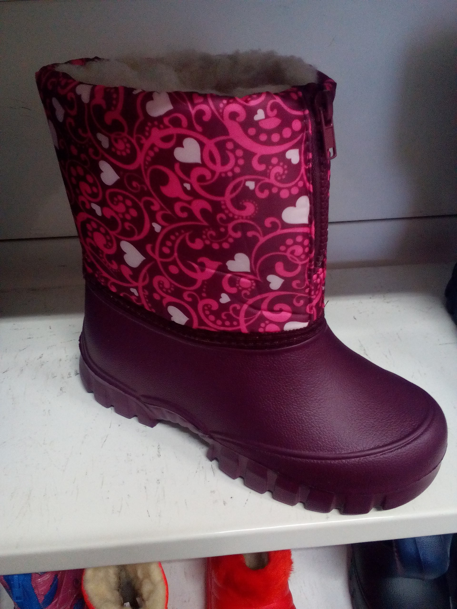 ���� ������� �� 29.11. ����� 