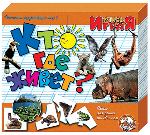 ���� �������. ���������� �� 85 ���! ������ -50%