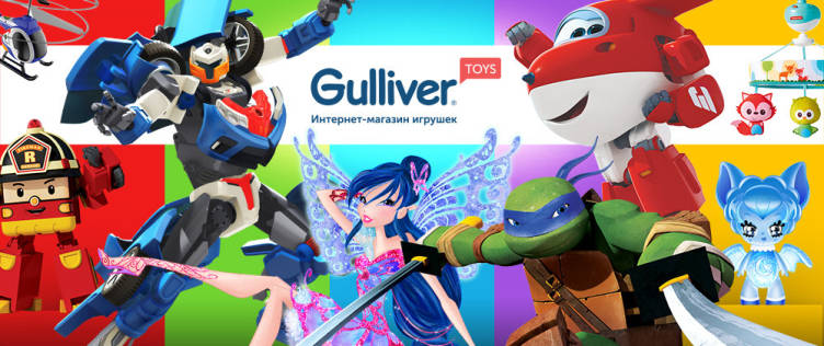 ���� �������. ����������� ������� - ��������.- �������� ������� � �������� ������ -Sylvanian Families, Bruder, Silverlit, Monchhichi, Robocar Poli, Playmobil, Winx, ��������� �������, ��������� ������, ��������� Nella � ��. ������� �������! ����� 11