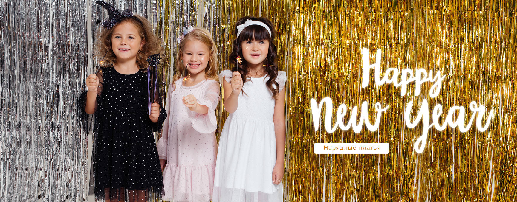 ���� �������. Crockid, Optop, Trikozza, Cubby �������� �� �������������. ���.���� 16%.������� ����������� �� ������� ����� �� ������� ������.����� 25