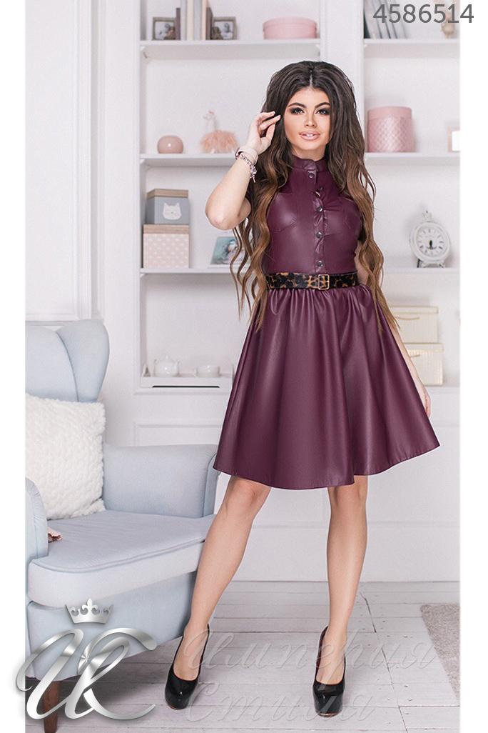 ���� �� 24.11. ��������� ���������� �� ������� �����! ���� �� 280 ��� . �������� ����� ����� �������� �������, ��������, ������, ����,�������� � ������. ������� 42-58! ������� ����-47