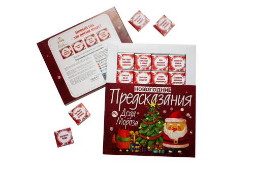 ����� �����! ���� �� 01.12. ����������� �������. ���������� ������� �� ������ � ���. ������� � ��������������, ���������� ������, ��������, �������, �������� � ����������� ���������.