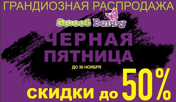 ���� �������. ������ �������.  ����� �����������.  ������� ������ ������� ������. �����-1.��� �����