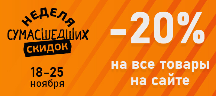 ���� ������� �� 20/10/ ������ �������� �������� ������� ! Zaps /Sunwear /Feria/ ��������, �������, �����������/ ������ 20% �� ���� �����������, �����