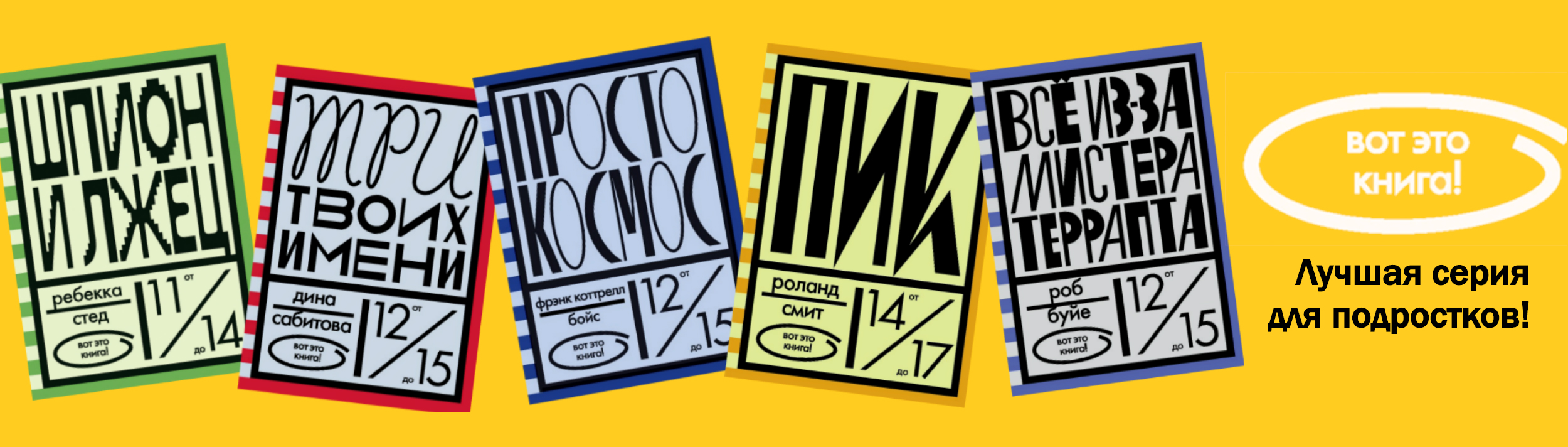 ����� �������� ������������ ������� �����. ����� ������ ����. ����� ������ �����! ������������ ���������� ������� ����� �� 10-14 ��� ��� ��� �����.